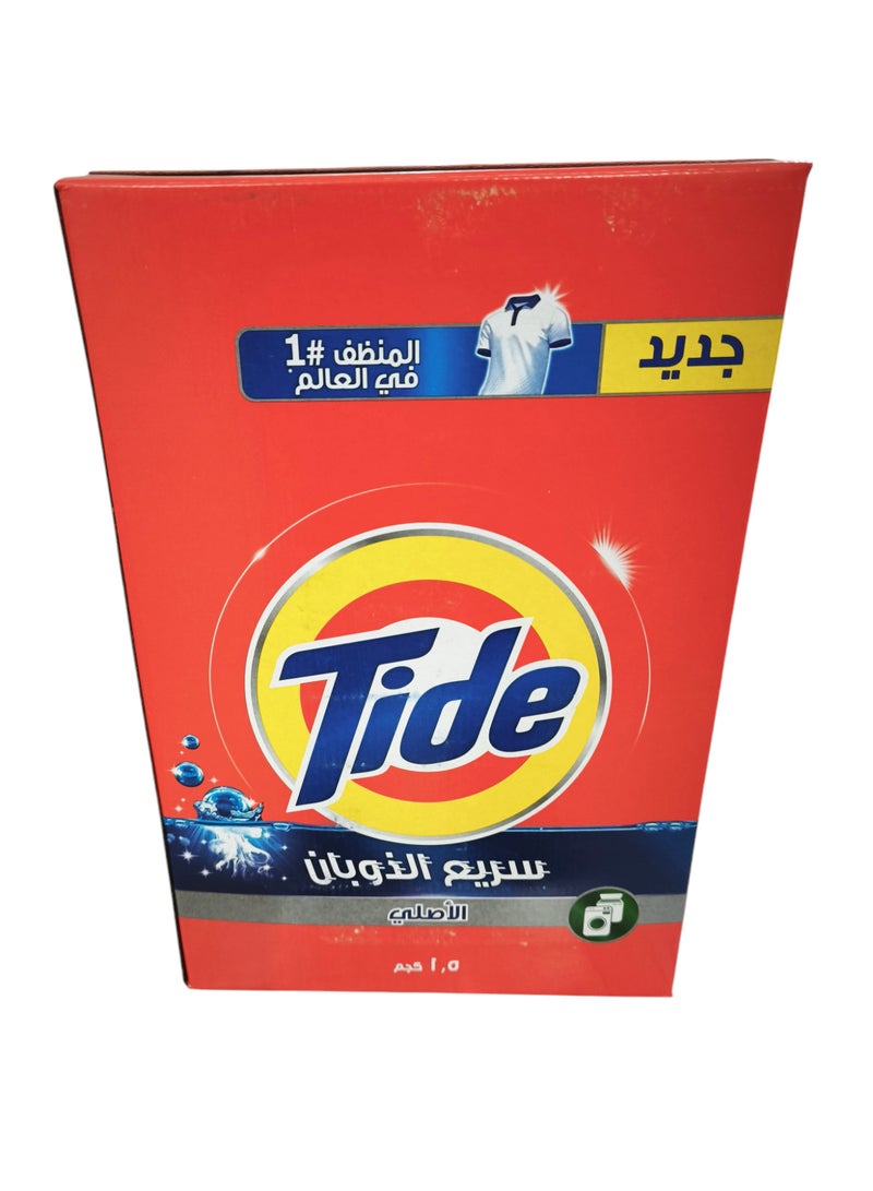 تايد مسحوق غسيل سريع المفعول أصلي 1.5 كجم للغسالات الأوتوماتيكية - Image 1