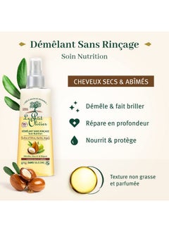LE PETIT OLIVIER Nutrition No Rinse Hair Detangler Olive Shea Argan Oils Detangles And Repairs Enriched With Natural Origin Ingredients For Dry And Damaged Hair Silicone Free 5.07 Oz  - Image 3
