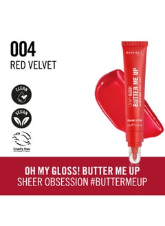 RIMMEL LONDON Oh My Gloss Butter Me Up Lip Butter Balm - 004 - Red Velvet, 15ml  - Image 3