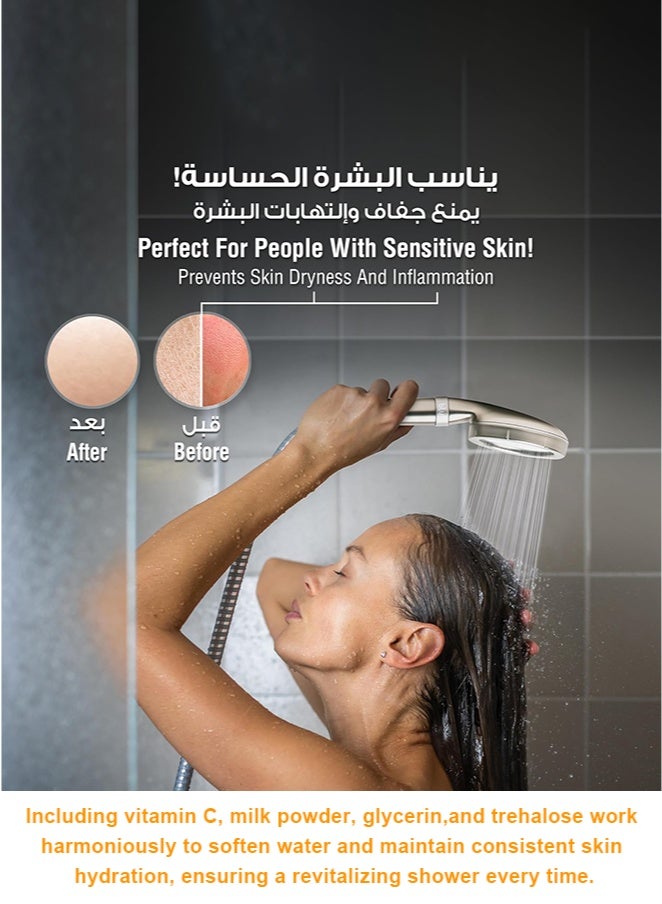 اماروها فلتر استحمام كوري بالفيتامينات - لمنع تساقط الشعر - يمنع الحساسية أو جفاف الجلد - إزالة الكلور والصدأ - العلاج العطري المريح - خرطوشة فلتر استحمام غير سامة. (وردي) - Image 5