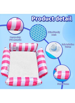 Topyich 2 Packs Swimming Pool Floats, 4-in-1 Adults Pool Float & Water Hammock with Air Pumps,Multi-Purpose,Stripe Pattern Float Hammock for Pool Party Summer Water Fun(Blue,Pink)  - Image 2
