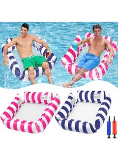 Swimming Pool Floats,2 Packs Pool Floats,4-in-1 Adults Pool Float & Water Hammock with Air Pumps,Multi-Purpose,Inflatable Pool Floats for Adults(Blue,Pink)