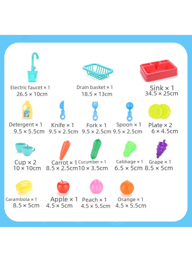 Fenglin Shake The Sound Of The Same Simulation Dishwasher Children Play House Early Education Kitchen Tableware Electric Circulation Water Washing Table - Image 3