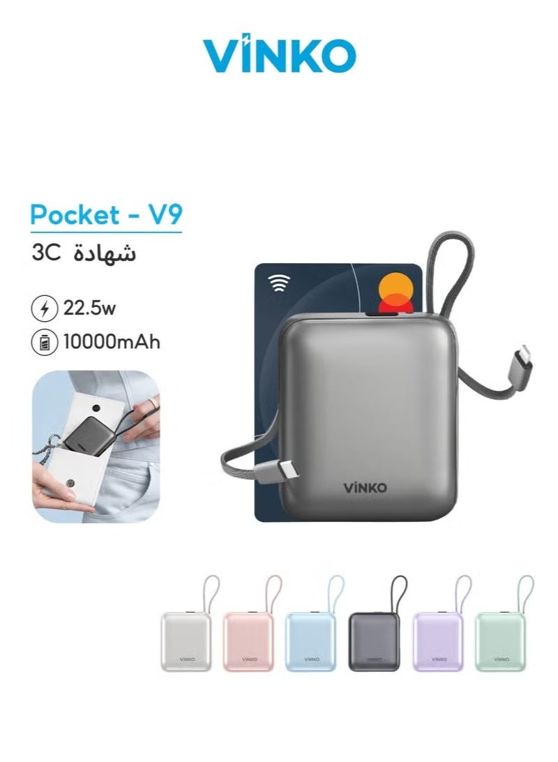 Vinko باور بانك VINKO V9 10000mAh Mini Power Bank بسعة 10000mAh وشحن سريع بقوة 22.5 واط، يتميز بحجم صغير جدًا يناسب الجيب، مع كابلات مدمجة للشحن دون الحاجة لحمل أسلاك - Image 1