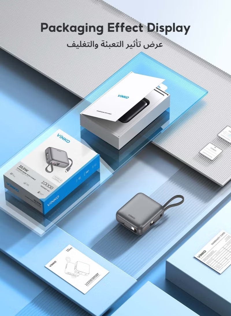 Vinko باور بانك VINKO V9 10000mAh Mini Power Bank بسعة 10000mAh وشحن سريع بقوة 22.5 واط، يتميز بحجم صغير جدًا يناسب الجيب، مع كابلات مدمجة للشحن دون الحاجة لحمل أسلاك - Image 2