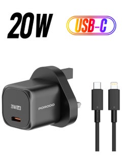 porodo PD 20W UK Fast  Wall Charger USB-C to Lightning/ Power Output 20W/ Over-Heat Protection/ Universal Compatibility - Black  - Image 1