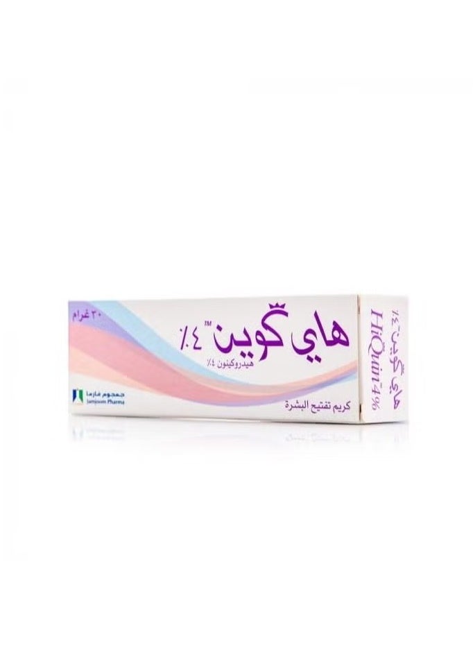 هاي كوين هاي كوين 4% كريم  - Image 1