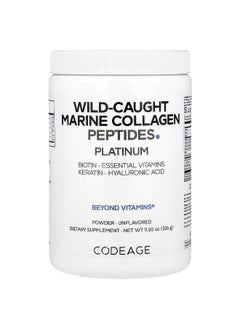 Codeage Codeage, Wild-Caught Marine Collagen Peptides Powder, Platinum, Unflavored, 11.5 oz (326 g)  - Image 1