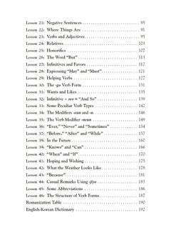 Practical Korean: Speak Korean Quickly and Effortlessly (Revised with Audio Recordings & Dictionary)  - Image 3
