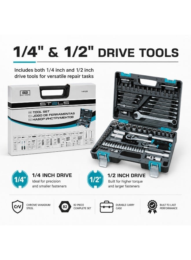 STELS 82 Piece Socket Tool Set with 1/4 Inch and 1/2 Inch Drive Ratchets, CR-V Sockets, Extension Bars, Bits, Combination Wrenches and Carry Case - Image 2