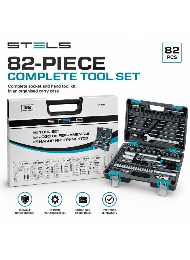 STELS 82 Piece Socket Tool Set with 1/4 Inch and 1/2 Inch Drive Ratchets, CR-V Sockets, Extension Bars, Bits, Combination Wrenches and Carry Case - Image 3