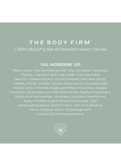 Crepe Erase Crépe Erase Advanced Anti Aging Hand Repair Treatment with TruFirm Complex  - Image 4