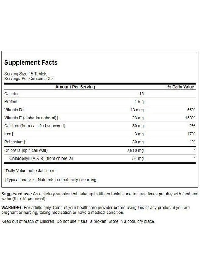 Swanson Chlorella 194 mg 300 Tabs - Image 2