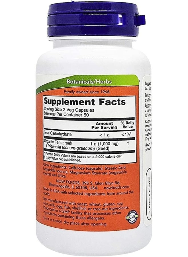 now Now Foods Fenugreek 500Mg Caps. 100'S  - Image 3