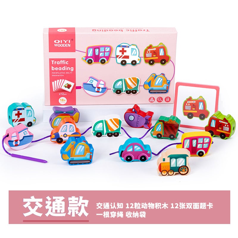Large Particle Beaded Building Blocks For Young Kidsren And Babies Enlightenment Early Education Cognitive Puzzle Threading And Stringing Matching Game Toys - Image 1
