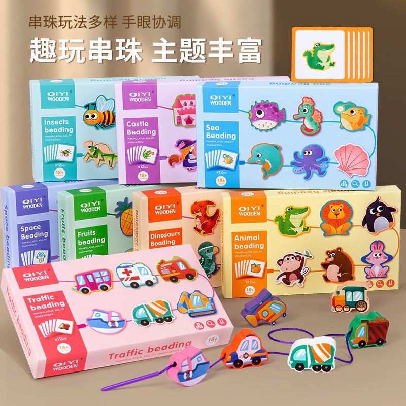 Large Particle Beaded Building Blocks For Young Kidsren And Babies Enlightenment Early Education Cognitive Puzzle Threading And Stringing Matching Game Toys - Image 2