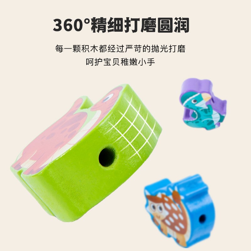 Large Particle Beaded Building Blocks For Young Kidsren And Babies Enlightenment Early Education Cognitive Puzzle Threading And Stringing Matching Game Toys - Image 5