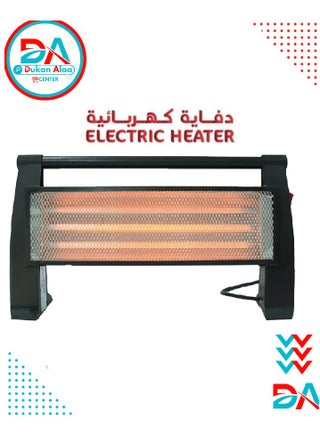 Electric heater 1800 watts, 3 candles, ruler, kh-2820 HiWay - pzsku/ZA64110EA38C51EE463A0Z/45/_/1735330498/e7329510-ec33-424a-aacb-b190a692aed9