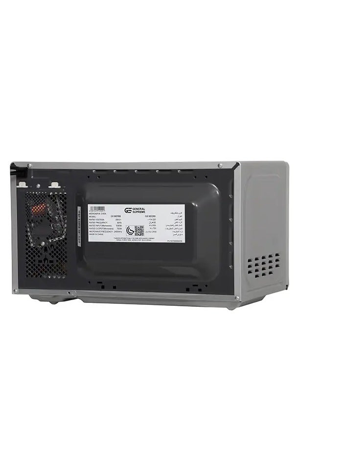 GENERAL SUPREME General Supreme Microwave 20 Ltrs, Easy Mechanical Control, Silver  - Image 4