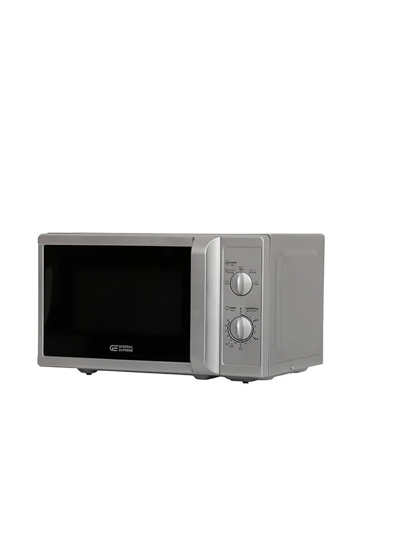 GENERAL SUPREME General Supreme Microwave 20 Ltrs, Easy Mechanical Control, Silver  - Image 5