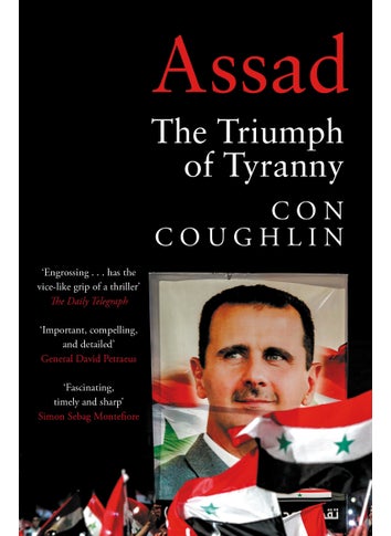 Assad - pzsku/ZA6418D75038E33C6EE9EZ/45/_/1734598700/34df3244-5f4b-4181-919d-36d7b125464b