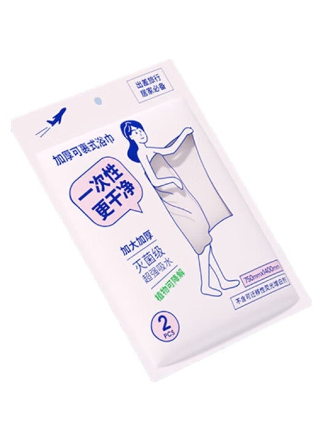 Miniso Disposable Multi-Functional Dry Towel, Portable Travel, Business Trip, Outdoor Essential, Hotel Supplies (4 Towels X 3 Packs) - Image 3