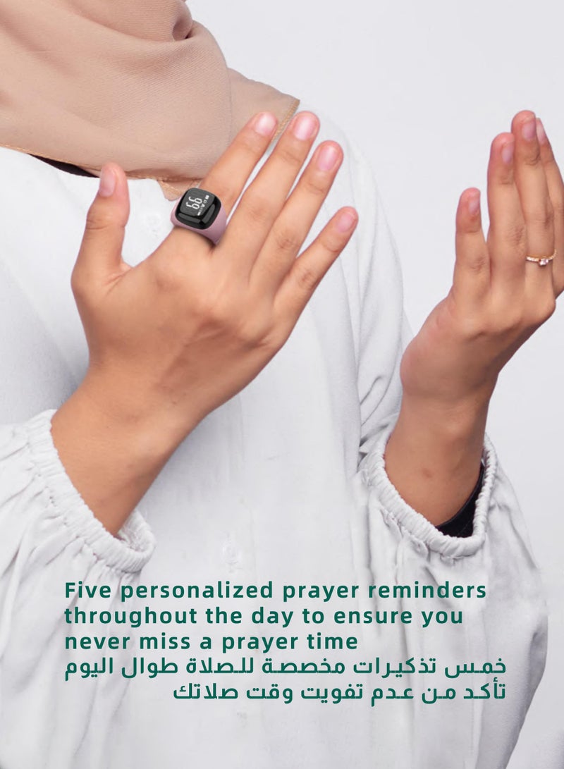 20mm Smart Ring with Vibration Reminder for Tasbih Counting and Bluetooth Connectivity. Compatible with Exclusive IQIBLA App for 5 Daily Prayer Reminders. - Image 2