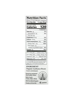 Eden Foods Eden Foods, Organic Garbanzo Beans, 16 oz (454 g)  - Image 2