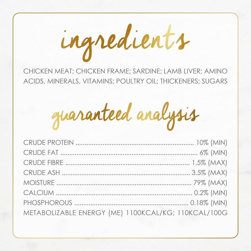 Fancy Feast Chicken Classic Pate Wet Cat Food 24x85g - Image 2