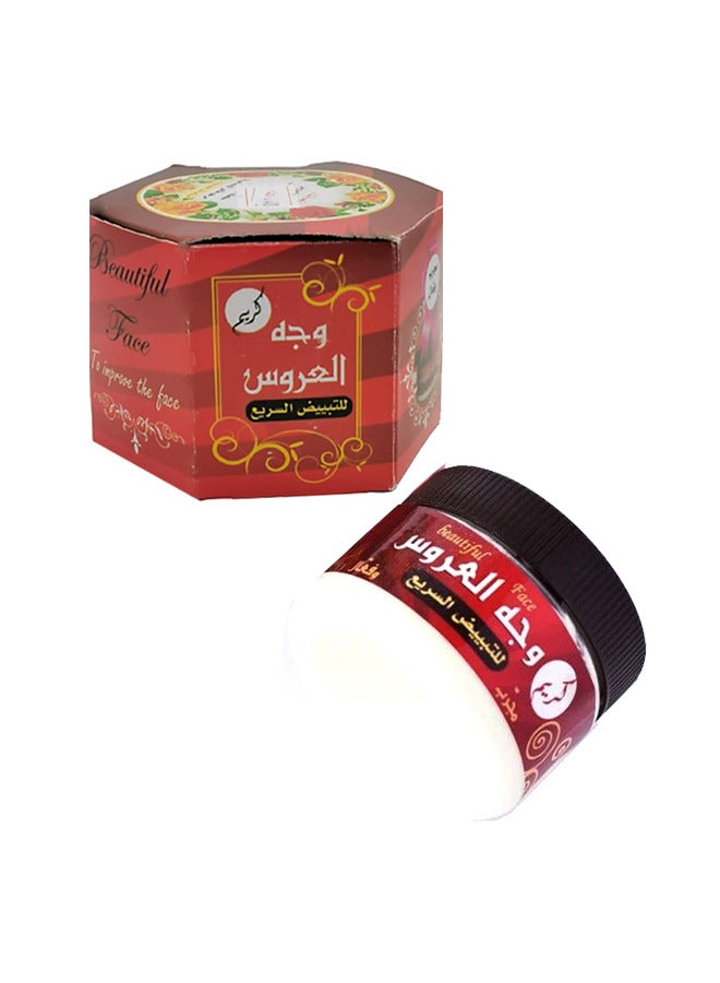 كريم وجه العروس - Image 2