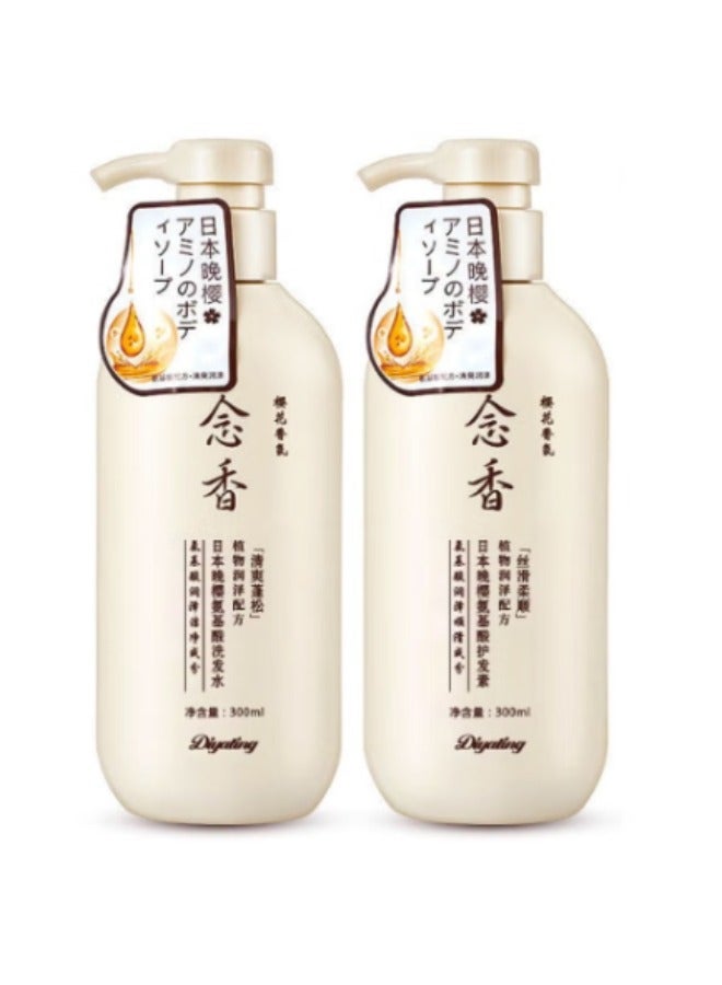 Diyating Japanese Shampoo & Conditioner Set (Original) – 300ml Each | Promotes Hair Growth, Prevents Hair Loss & Nourishes Hair - Image 1