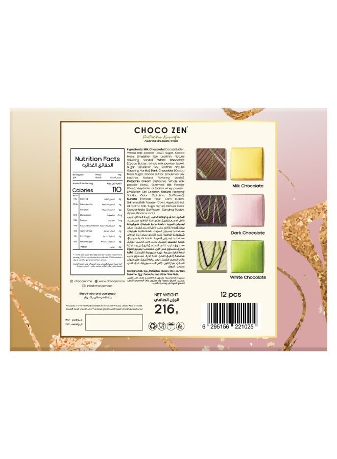 Choco Zen Pistachio Kunafa Chocolate Assorted Treats 216g - Image 2