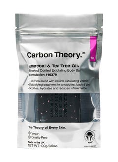 Charcoal & Tea Tree Oil Breakout Control Exfoliating Body Bar - pzsku/ZA642A5E376DBDF22321FZ/45/_/1715153174/687677cc-741d-44f4-be05-5fd98a287a02