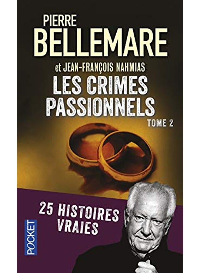 جرائم العاطفة T2 25 قصة حقيقية