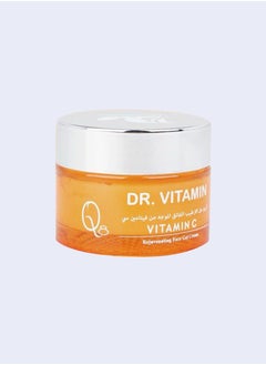 Dr. Vitamin C Set: A complete skin care product to achieve perfect radiance and freshness and stimulate collagen production with antioxidant benefits. - pzsku/ZA642C7A132A525E3EAE4Z/45/_/1732782819/537c461c-a9eb-48e1-a308-796680eda75c