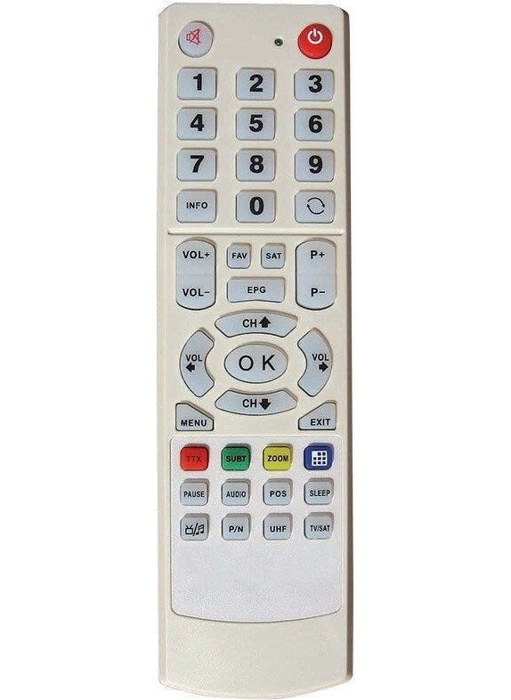 Trident Remote Control 822 AC524- DSR-5301 5302 5303 USB Recorded 