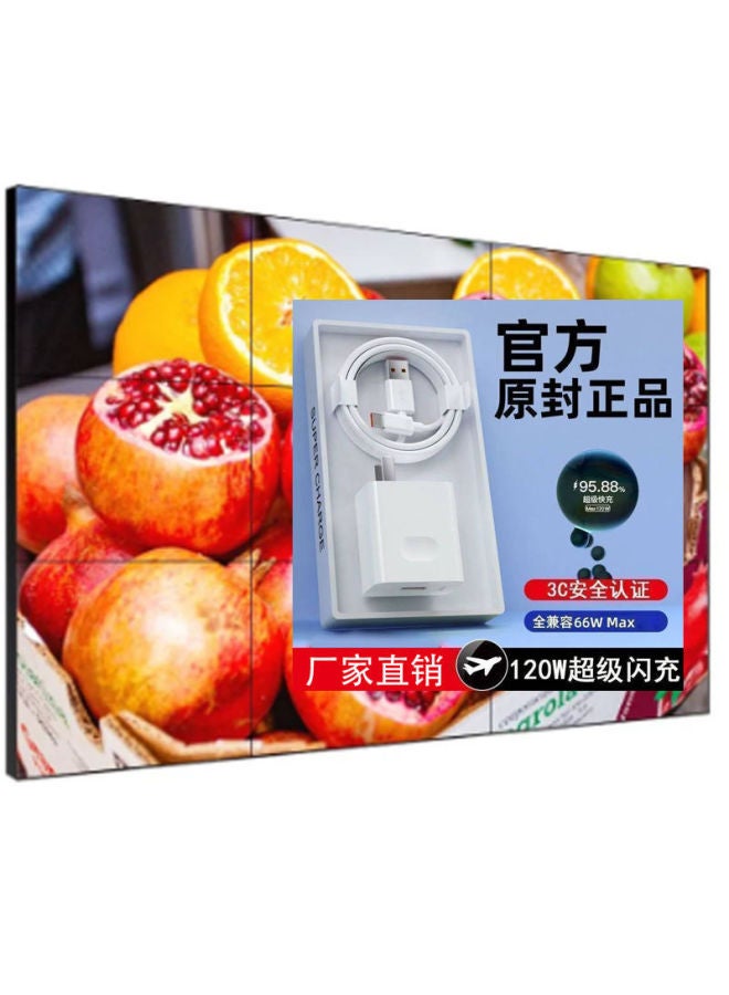 Applicable To Android Charger 120w Flash Charging Head R17/reno6 Mobile Phone Data Line R15r11 Fast Charging 6a Universal - Image 1