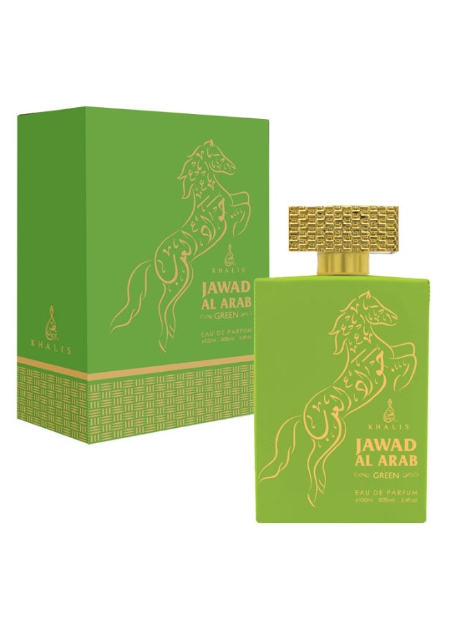 خالص عطر جواد العرب اخضر من خالص 100 ملي - Image 1