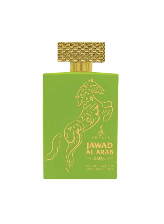خالص عطر جواد العرب اخضر من خالص 100 ملي - Image 2