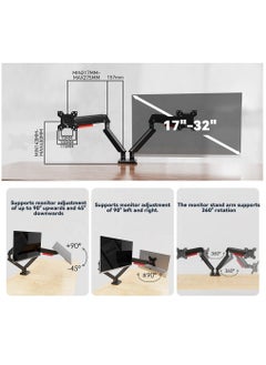 FlashHawk Alloy Dual Monitor Stand,Gas Spring Monitor Arm Desk Mount Fully Adjustable fits 17-32 inch Monitors  - Image 3
