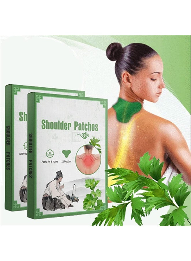 لصقة تصريف الرقبة العضوية، لصقة آلام الرقبة من الشيح، لصقة العمود الفقري العنقي، تعالج آلام العضلات وتحسن جودة النوم للمكتب، المنزل، في الهواء الطلق (24 قطعة) - Image 1