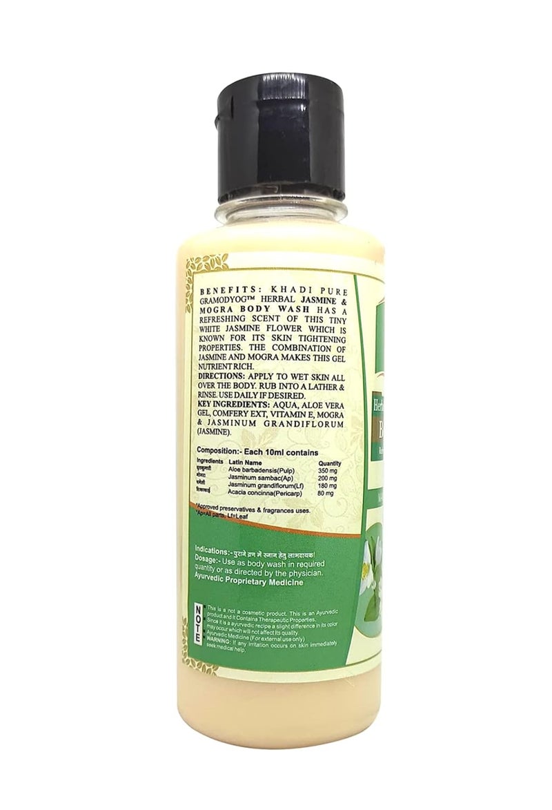 Khadi Pure Gramodyog Herbal Jasmine And Mogra Body Wash 210M Pack of 2 - Image 2