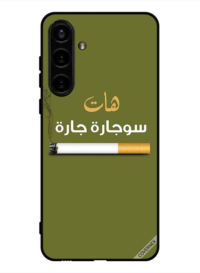 Covernex Protective Case Cover For Samsung Galaxy S24 Plus Sujarrah - Image 1