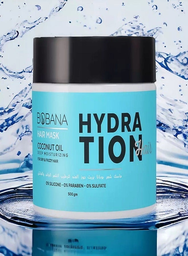 بوبانا قناع الشعر بزيت جوز الهند 500 جرام - Image 2