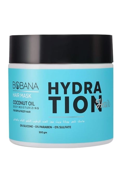 قناع الشعر بزيت جوز الهند 500 جرام