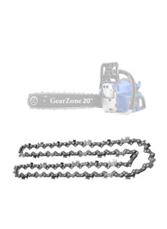 Generic High Quality 20 inches Chainsaw Chain fits Gearzone 20inch Gasoline Chain Saw  - Image 1