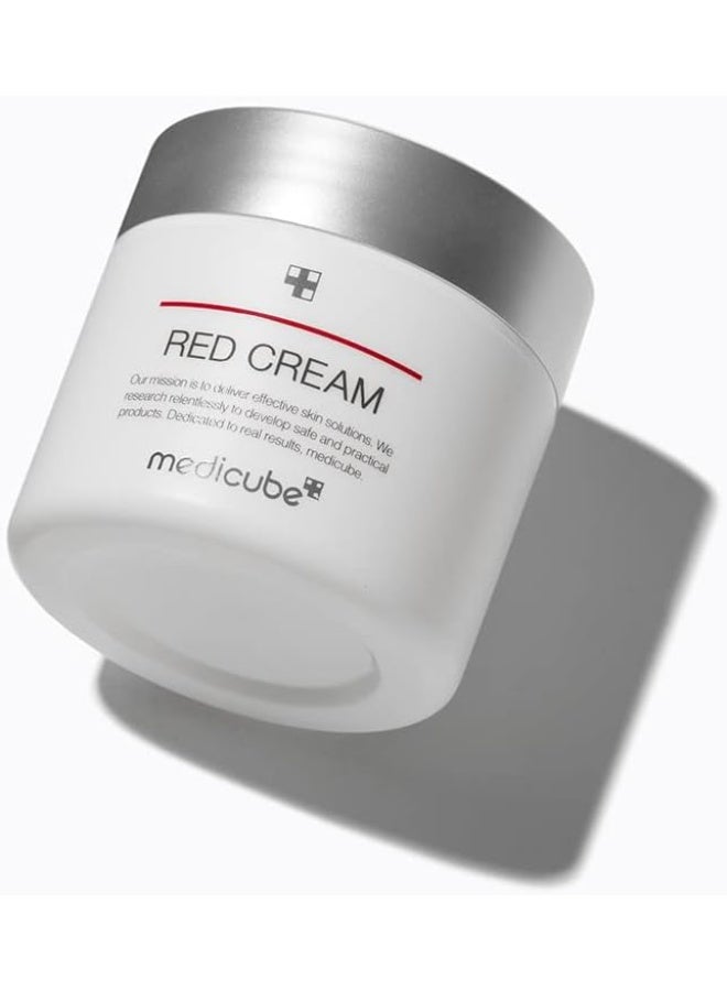 ميديكيوب - كريم أحمر - ٥٠ مل - ميك أب سيتي باكستان - Image 2