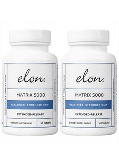 Matrix 5000 Biotin Hair Vitamins (120 Hair Growth Pills) - Biotin 5000mcg Vitamins for Hair Growth w/ Extended Release-Promotes Healthy & Strong Hair-Suitable for All Hair Types-60 Each