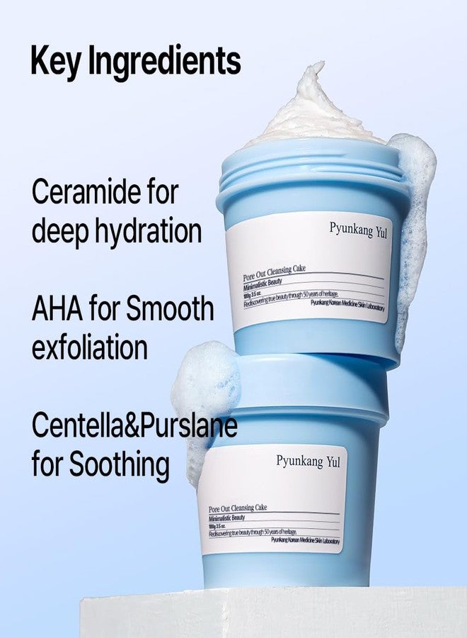 Pyunkang Yul PKY Pore Out Faicial Cleanser, Sticky Clay absorbs impurities & Makeup, Deep Pore Cleansing with Moisture (3.38 Fl. Oz, 100g) - Image 5