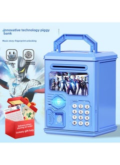 Generic 2024 Children's Ultraman Piggy Bank Boy's Large Capacity Can't Fall, Only Can't Enter, Password Piggy Bank-Colour:Astronaut [key Code Lock☆Music Story】battery  - Image 5